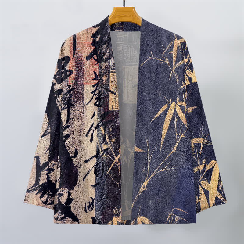 Buddha Stones Cotton Zen Calligraphy Bamboo Pattern Open Front Men's Kimono - image 1