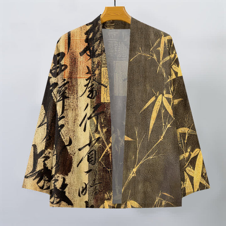 Buddha Stones Cotton Zen Calligraphy Bamboo Pattern Open Front Men's Kimono - image 7