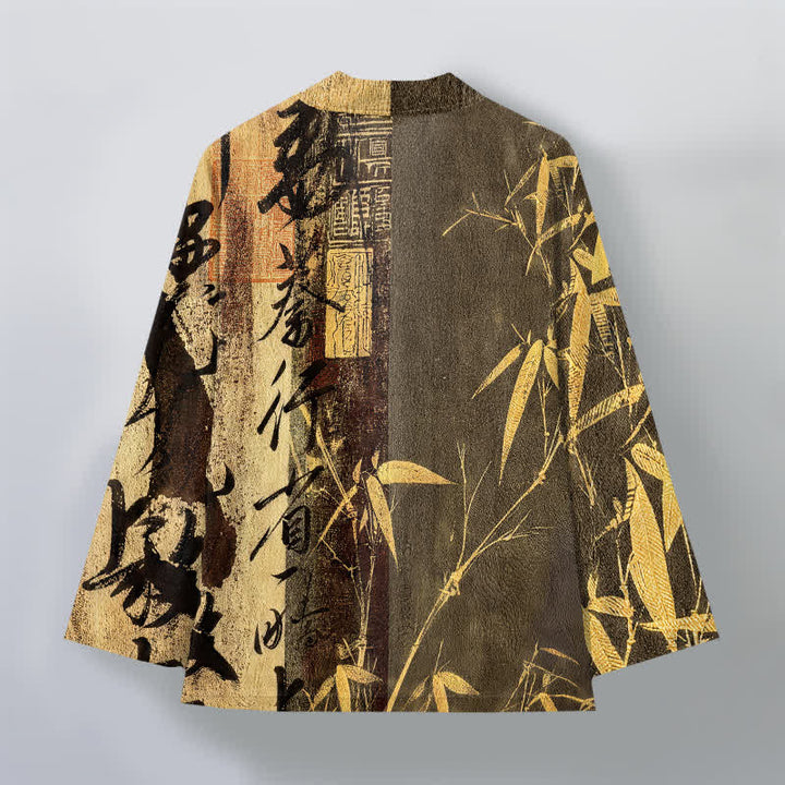Buddha Stones Cotton Zen Calligraphy Bamboo Pattern Open Front Men's Kimono - image 8