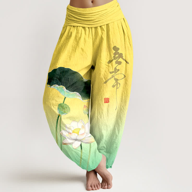 Buddha Stones Cotton Elegant Lotus Flower Pattern Women's Elastic Waist Harem Pants - Yellow - US16，UK/AU20，EU48 (3XL) - image 0