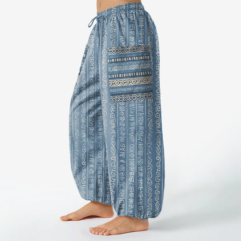 Buddha Stones Cotton Ethnic Geometric Stripe Pattern Women's Elastic Waist Harem Pants With Side Pockets - image 1