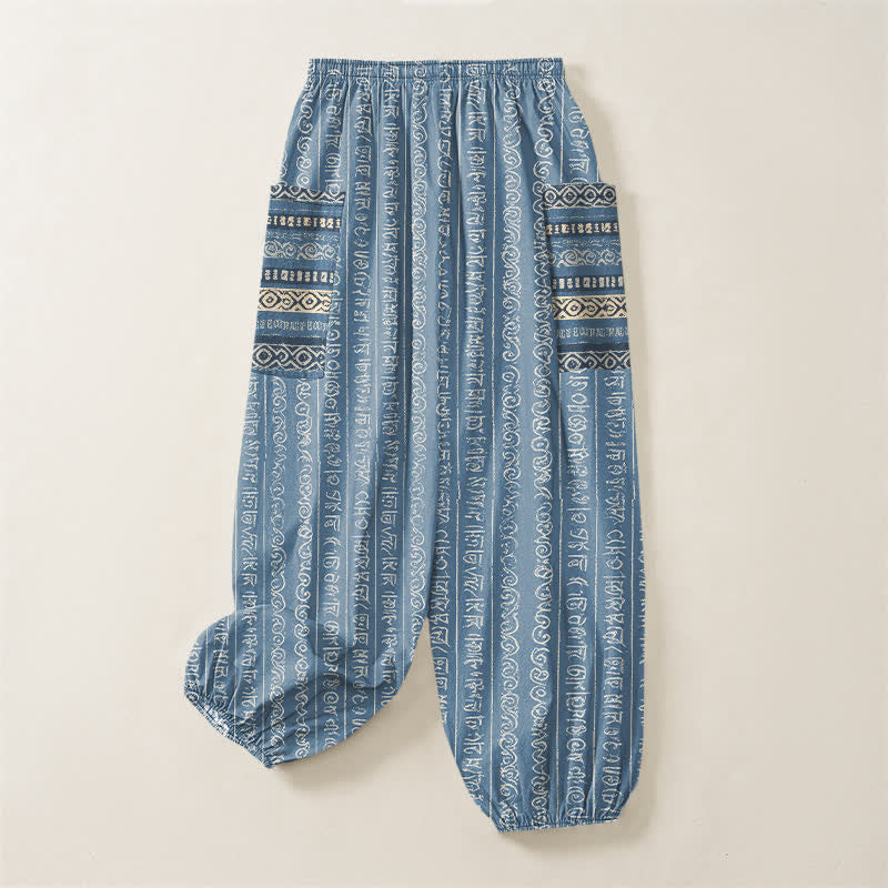Buddha Stones Cotton Ethnic Geometric Stripe Pattern Women's Elastic Waist Harem Pants With Side Pockets - image 4