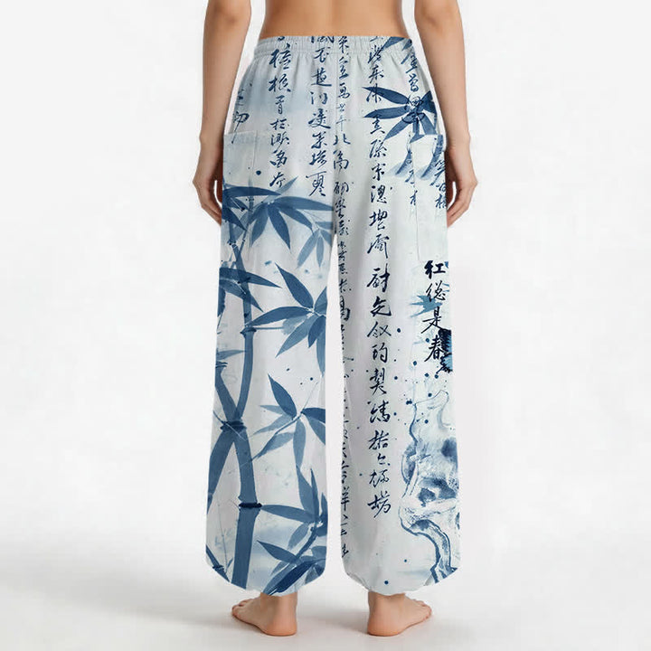 Buddha Stones Cotton Ink Bamboo Butterfly Pattern Women's Elastic Waist Harem Pants With Side Pockets - image 12