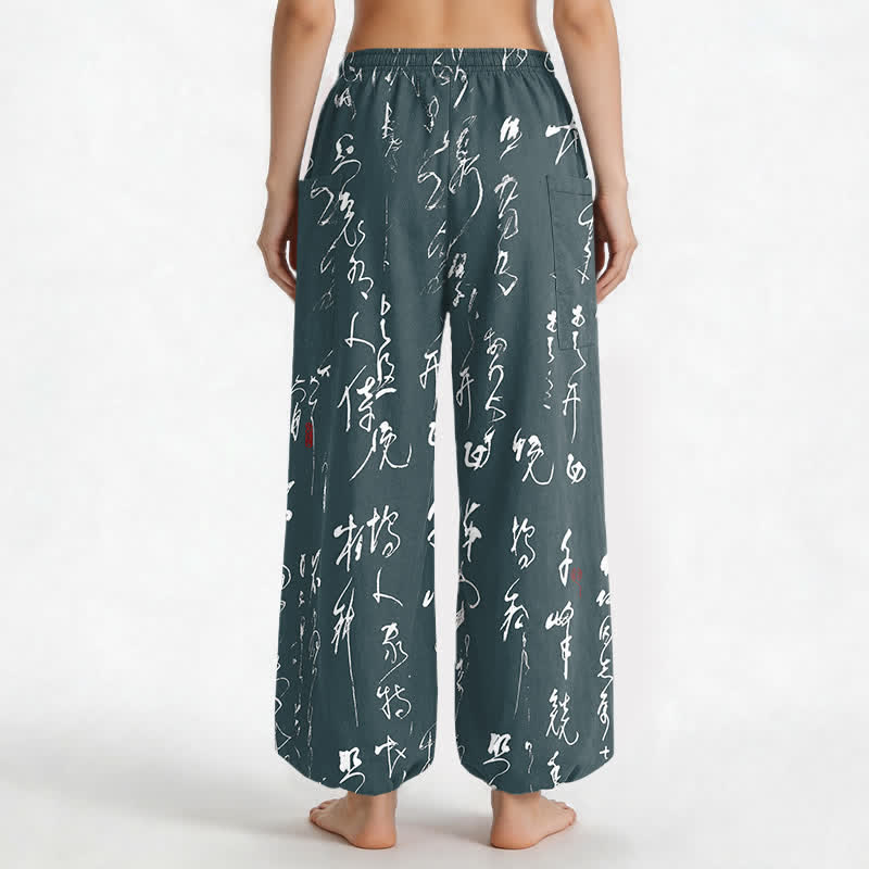 Buddha Stones Cotton Zen Calligraphy Pattern Women's Elastic Waist Harem Pants With Side Pockets - image 12