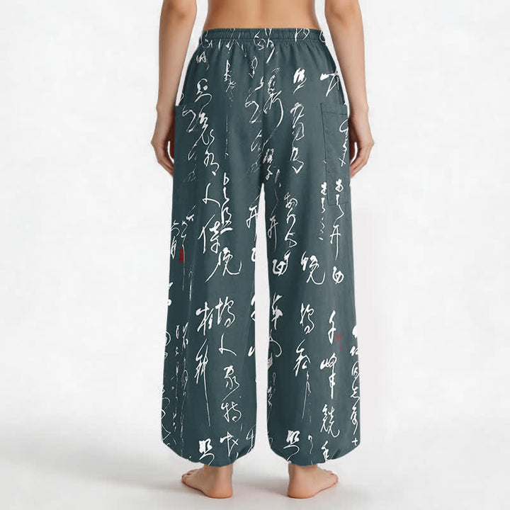 Buddha Stones Cotton Zen Calligraphy Pattern Women's Elastic Waist Harem Pants With Side Pockets - image 12