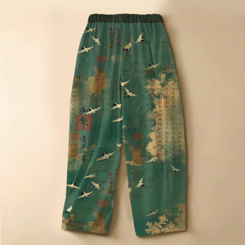 Buddha Stones Pure Cotton Vintage Crane Calligraphy Pattern Frog Button Women's Elastic Waist Harem Pants With Pockets - image 1