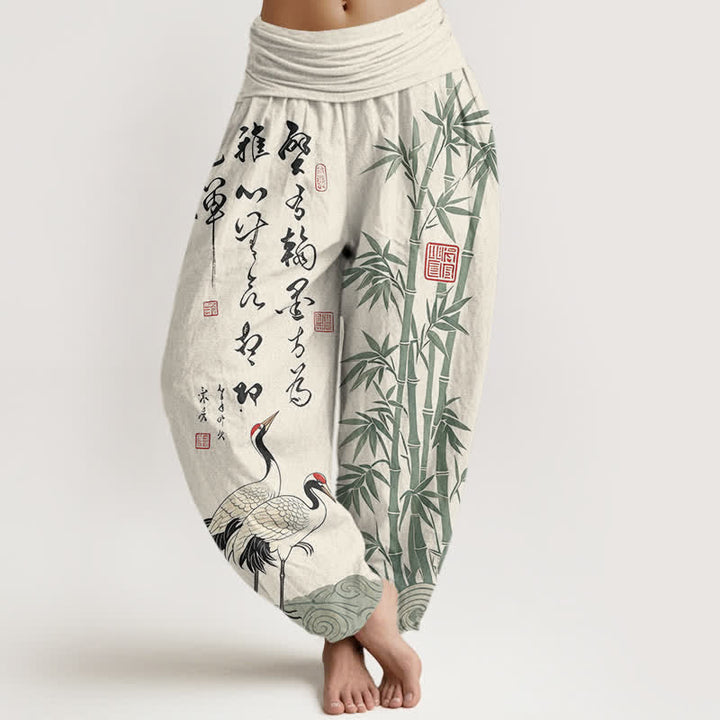 Buddha Stones Cotton Bamboo Calligraphy Crane Pattern Women's Elastic Waist Harem Pants - Ivory - US16，UK/AU20，EU48 (3XL) - image 0