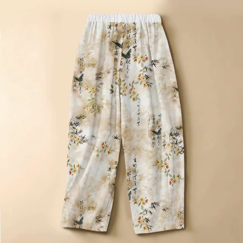 Buddha Stones Pure Cotton Calligraphy Floral Bird Pattern Frog Button Women's Elastic Waist Harem Pants With Pockets - image 6
