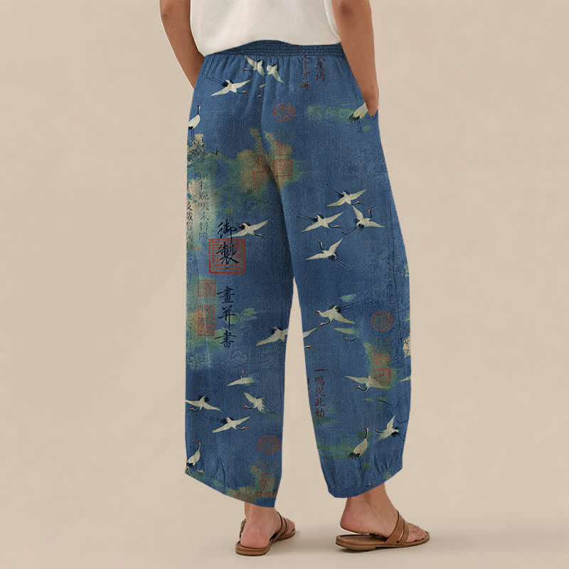 Buddha Stones Cotton Oriental Crane Calligraphy Pattern Pleated Elastic Waist Women's Harem Pants With Pockets - image 8