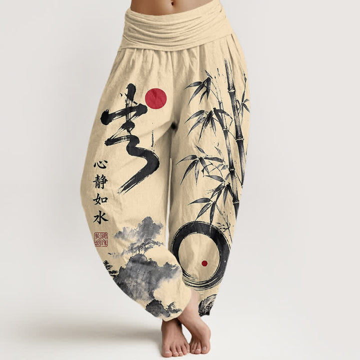 Buddha Stones Cotton Bamboo Ink Landscape Pattern Women's Elastic Waist Harem Pants - LemonChiffon - US16，UK/AU20，EU48 (3XL) - image 0