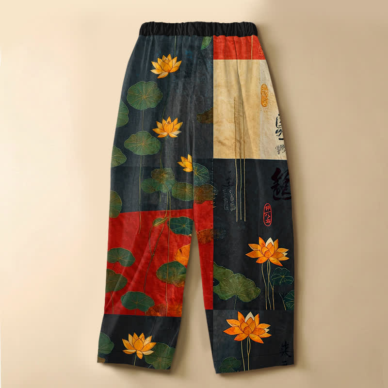Buddha Stones Pure Cotton Vintage Lotus Patchwork Pattern Frog Button Women's Elastic Waist Harem Pants With Pockets - image 1