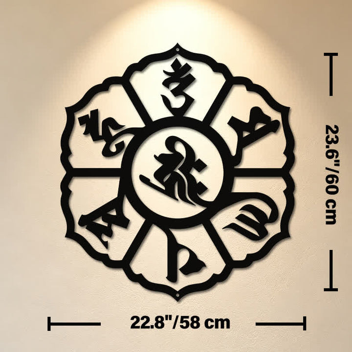 Buddha Stones Om Mani Padme Hum Wisdom Iron Metal Meaningful Symbols Wall Art - Approx. 58.0cm x 60cm x 0.12cm / 22.83in x 23.62in x 0.05in - image 12