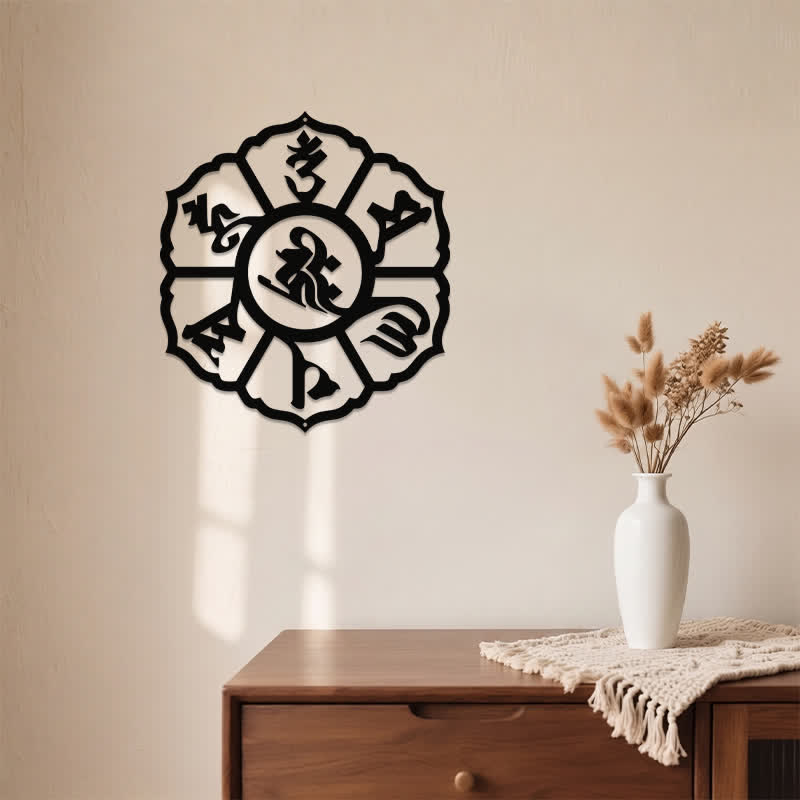 Buddha Stones Om Mani Padme Hum Wisdom Iron Metal Meaningful Symbols Wall Art - image 3