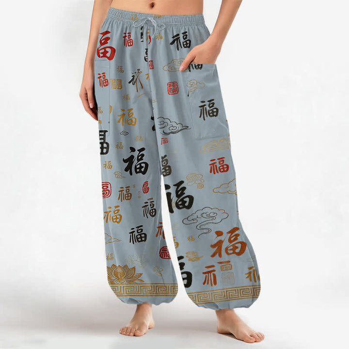 Buddha Stones Cotton Auspicious Fu Cloud Lotus Pattern Women's Elastic Waist Harem Pants With Side Pockets - LightBlue - US16，UK/AU20，EU48 (3XL) - image 10