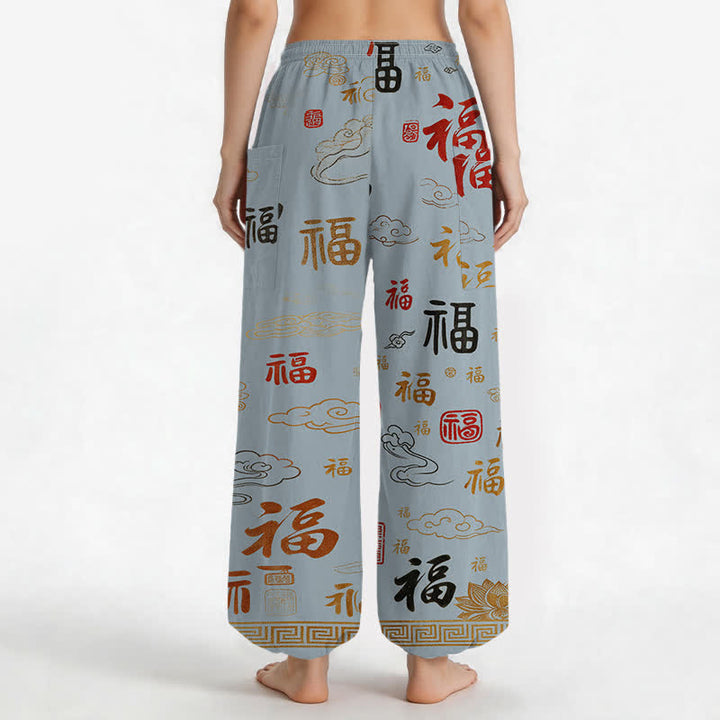 Buddha Stones Cotton Auspicious Fu Cloud Lotus Pattern Women's Elastic Waist Harem Pants With Side Pockets - image 12