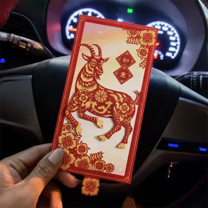 Buddha Stones 2Pcs Paper Cut Year of the Goat Pull Tab Luck New Year Red Envelope - image 4