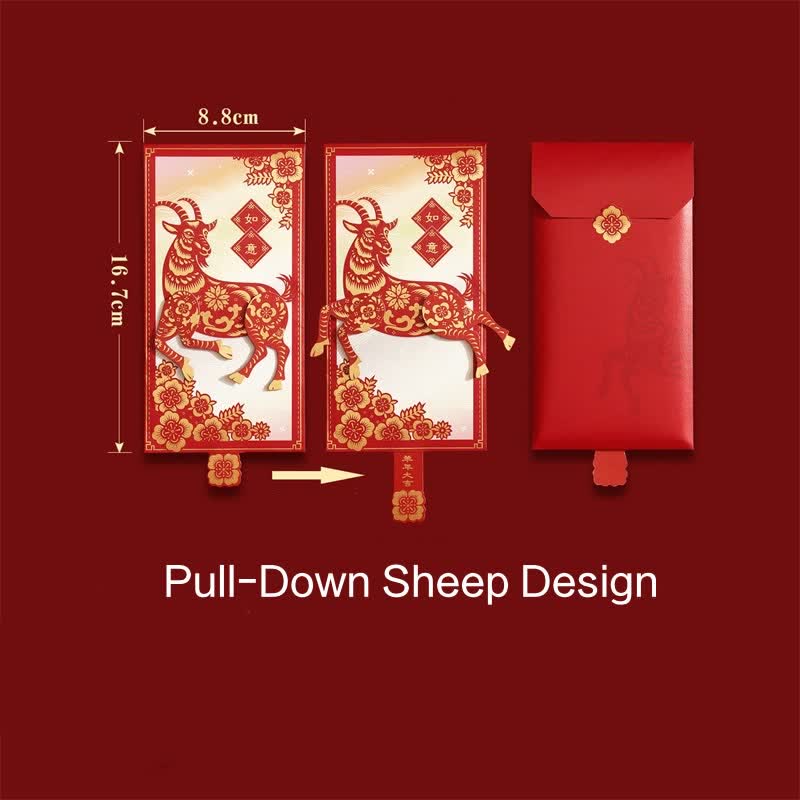 Buddha Stones 2Pcs Paper Cut Year of the Goat Pull Tab Luck New Year Red Envelope - image 5