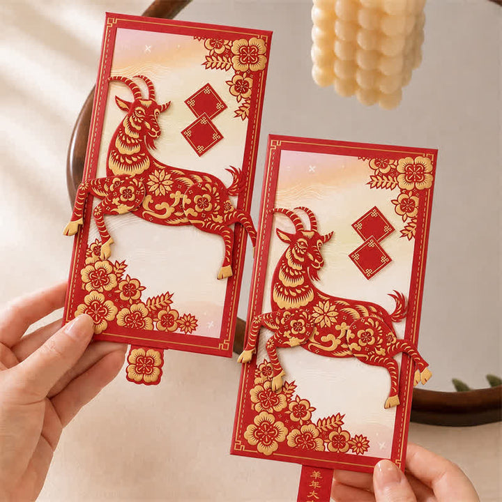Buddha Stones 2Pcs Paper Cut Year of the Goat Pull Tab Luck New Year Red Envelope - image 1