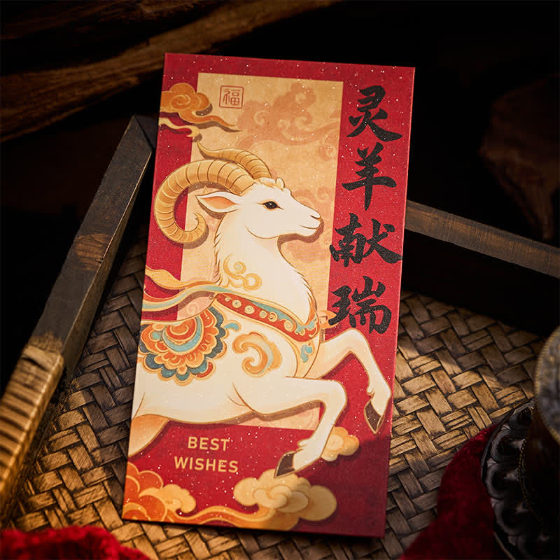 Buddha Stones 6Pcs Year of the Goat Traditional Chinese Year Blessing Red Envelope Set - image 12