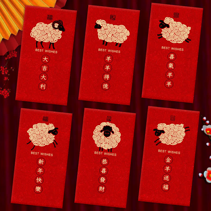 Buddha Stones Year of the Goat 6Pcs Black and Golden Sheep Prosperity Lunar New Year Red Envelope - BEST WISHES Black and Golden Sheep(6Pcs) - Approx. 9 × 17 cm - image 1
