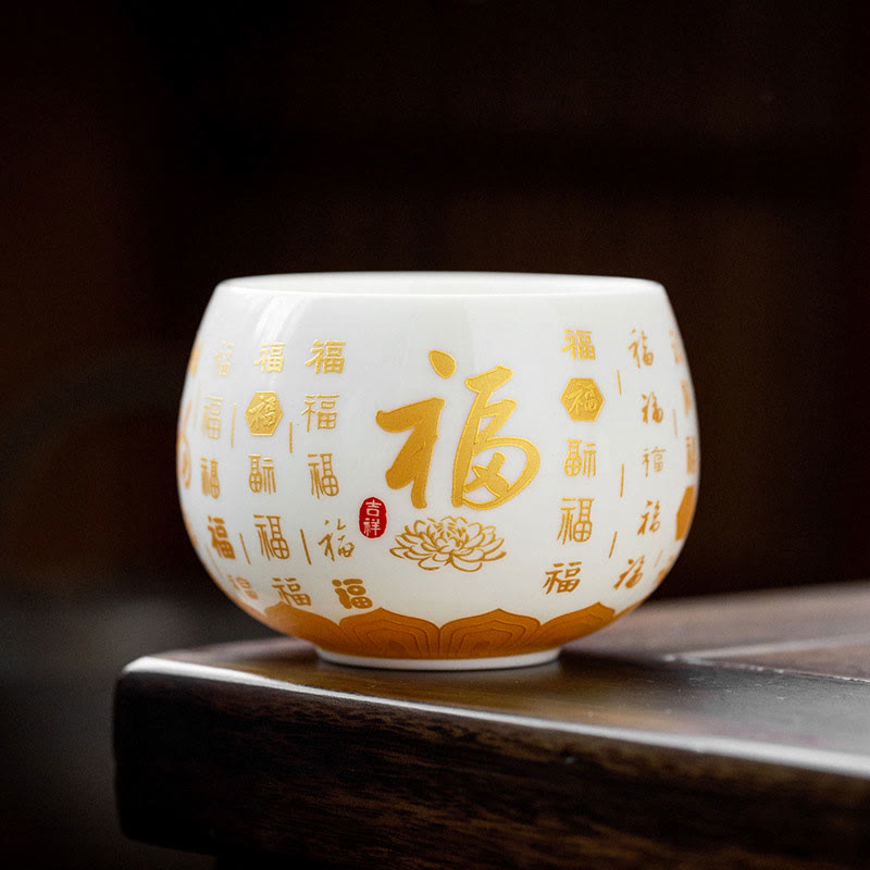 Buddha Stones Buddhist Heart Sutra Small Fu Character Ceramic Gaiwan Teacup Kung Fu Tea Cup And Saucer With Lid