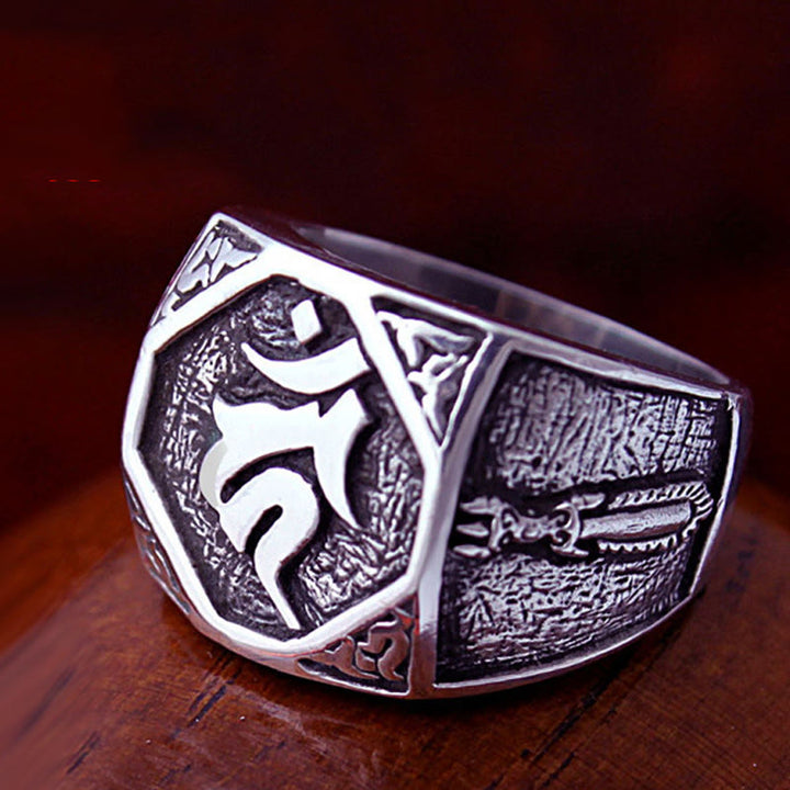 Buddha Stones 925 Sterling Silver Sanskrit Design Carved Protection Adjustable Ring - image 16