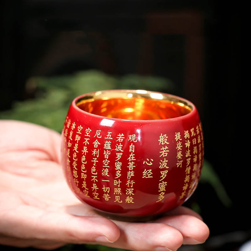 Buddha Stones Heart Sutra Great Compassion Mantra Engraved Ceramic Teacup Kung Fu Tea Cup