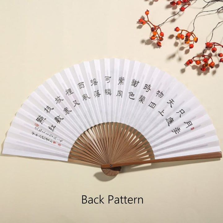 Buddha Stones Pine Tree Garden Peony Handheld Paper Bamboo Folding Fan 26cm