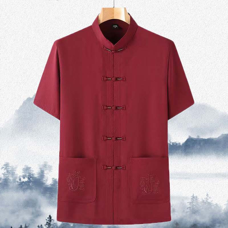 Buddha Stones Good Luck Character Tang Suit Hanfu Traditional Uniform Short Sleeve Top Pants Clothing Men's Set