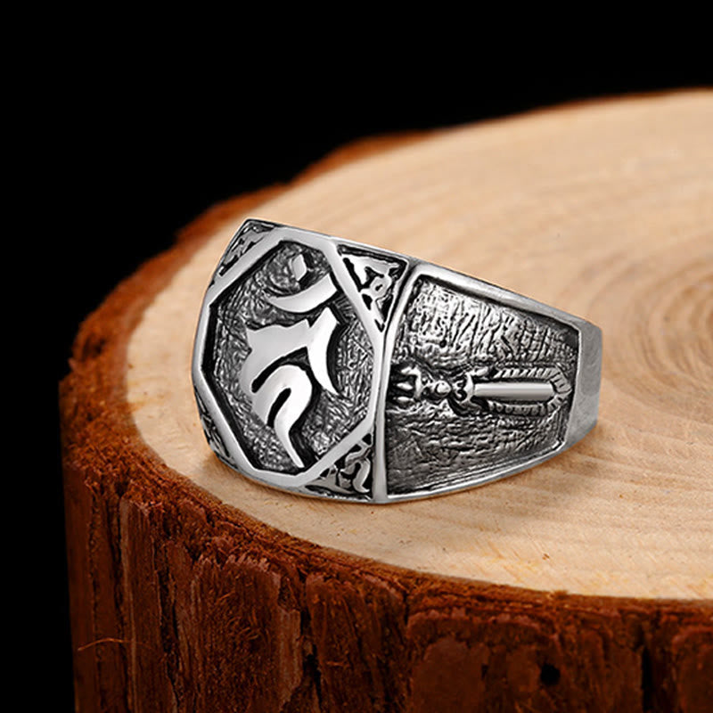 Buddha Stones 925 Sterling Silver Sanskrit Design Carved Protection Adjustable Ring - image 15