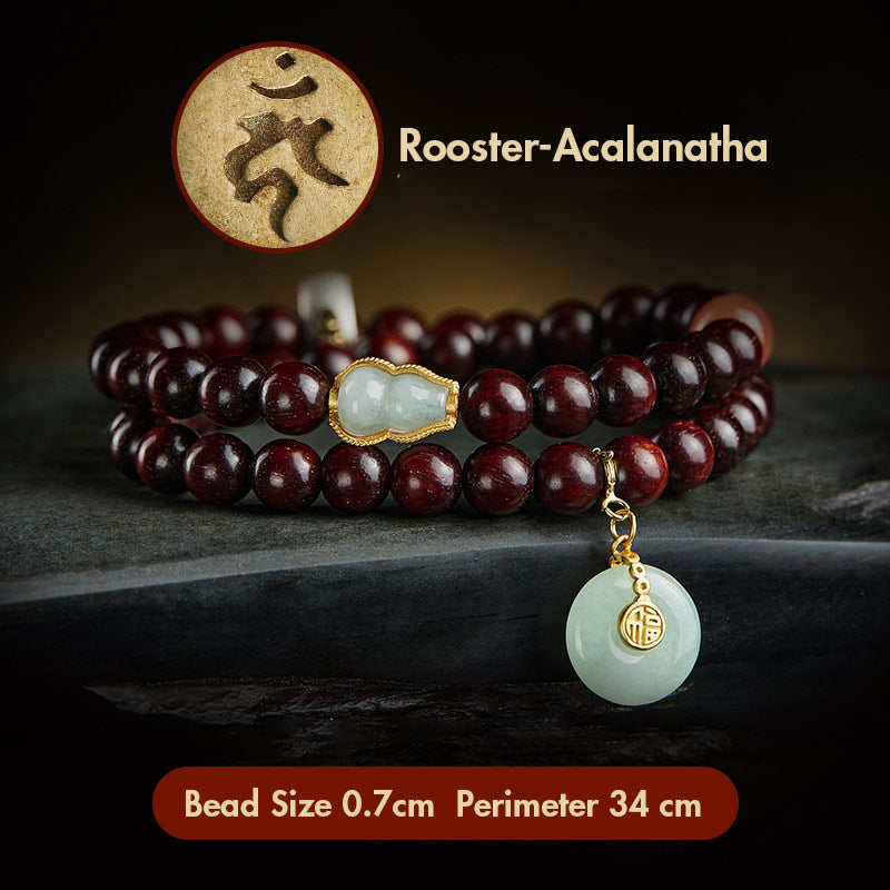 Buddha Stones Chinese Zodiac Natal Buddha Small Leaf Red Sandalwood Jade Red Agate PiXiu Sooth Bracelet