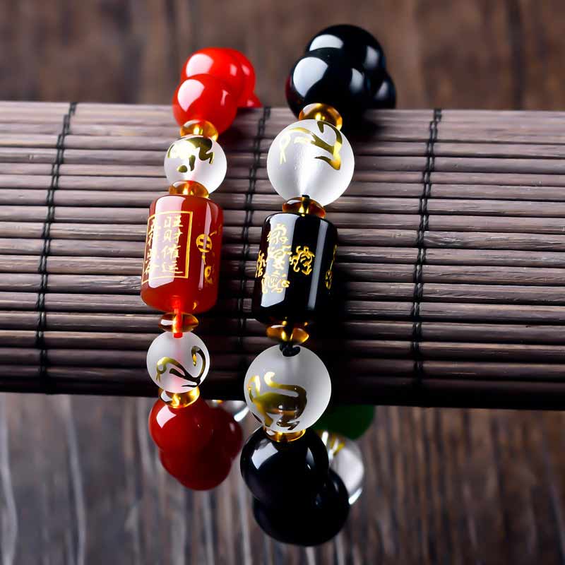 Buddha Stones Chinese Zodiac Feng Shui Obsidian Five-Element Wealth Porsperity Bracelet