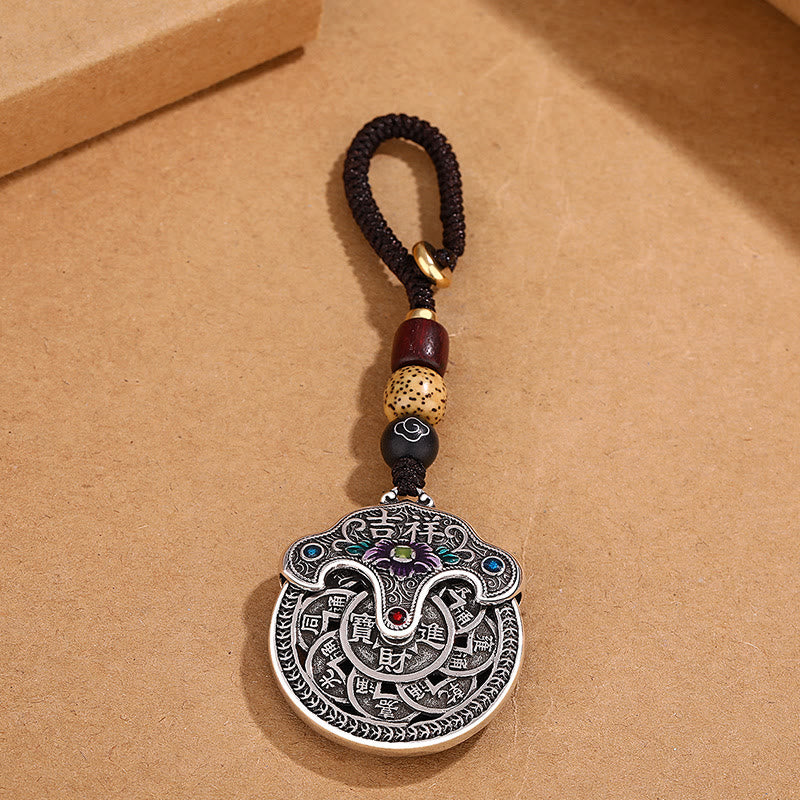 Buddha Stones Peony Flower Copper Coin Auspicious Wealth Key Chain