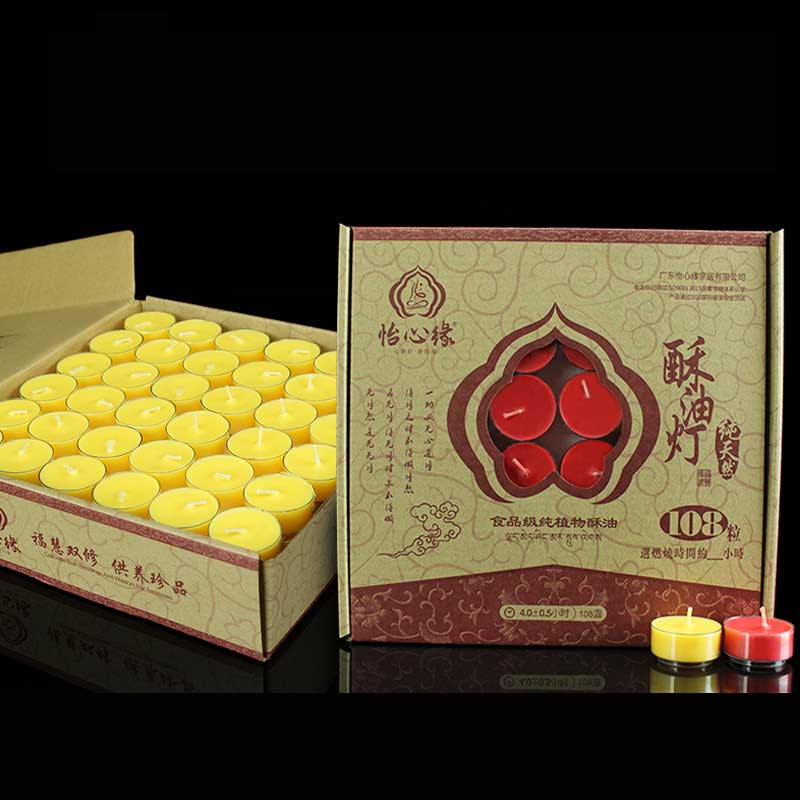 108Pcs Meditation Prayer Altar Candle Temple Rituals Use Items