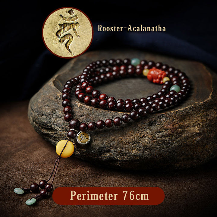 Buddha Stones Chinese Zodiac Natal Buddha 108 Mala Beads Small Leaf Red Sandalwood Red Agate PiXiu Protection Bracelet