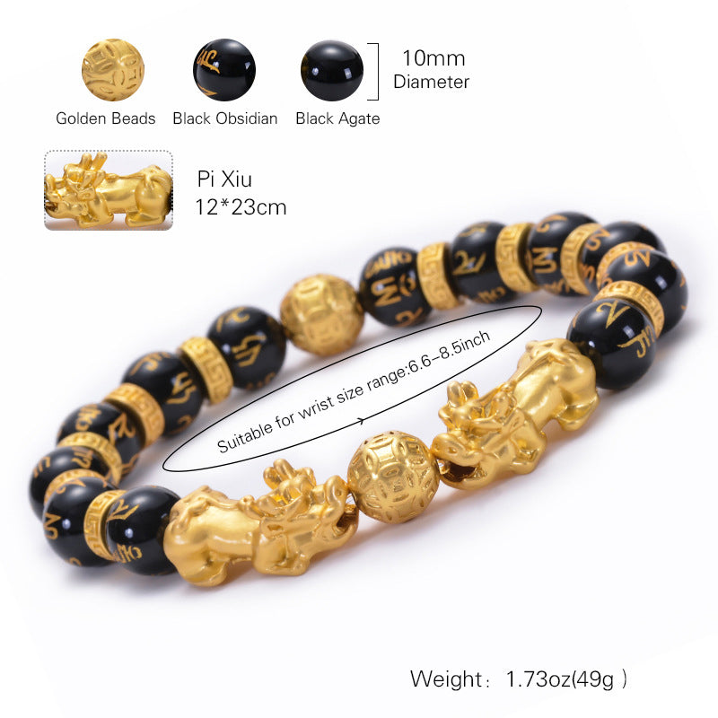 Buddha Stones Double Pixiu Obsidian Wealth Bracelet