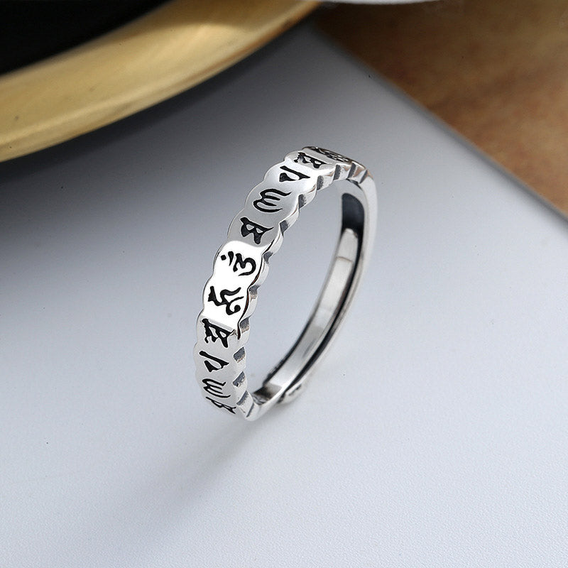 Buddha Stones 925 Sterling Silver Six True Words Calm Wisdom Ring