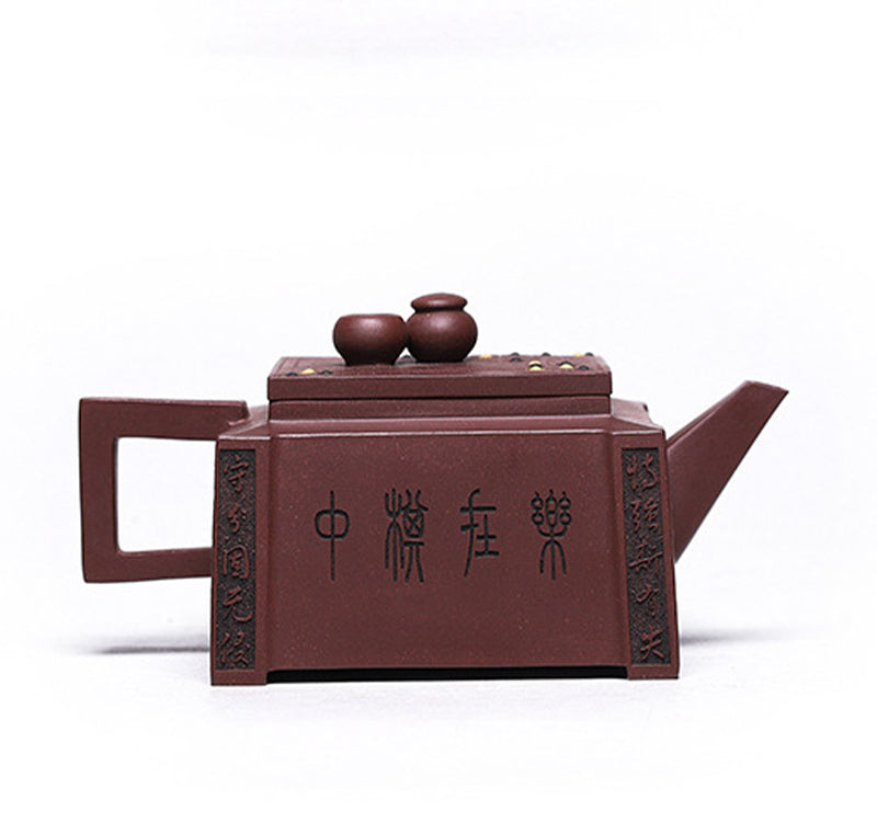 Buddha Stones Yixing All Handmade Gomoku Playing Chess Purple Clay Kung Fu Square Teapot 280ml