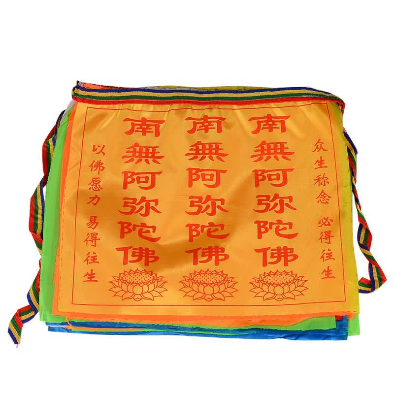 Tibetan 7 Colors Windhorse Letter Auspicious Lotus Outdoor 21 Pcs Prayer Flag