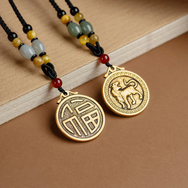 12 Chinese Zodiac Blessing Wealth Fortune Necklace Pendant