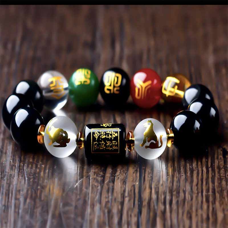 Buddha Stones Chinese Zodiac Feng Shui Obsidian Five-Element Wealth Porsperity Bracelet