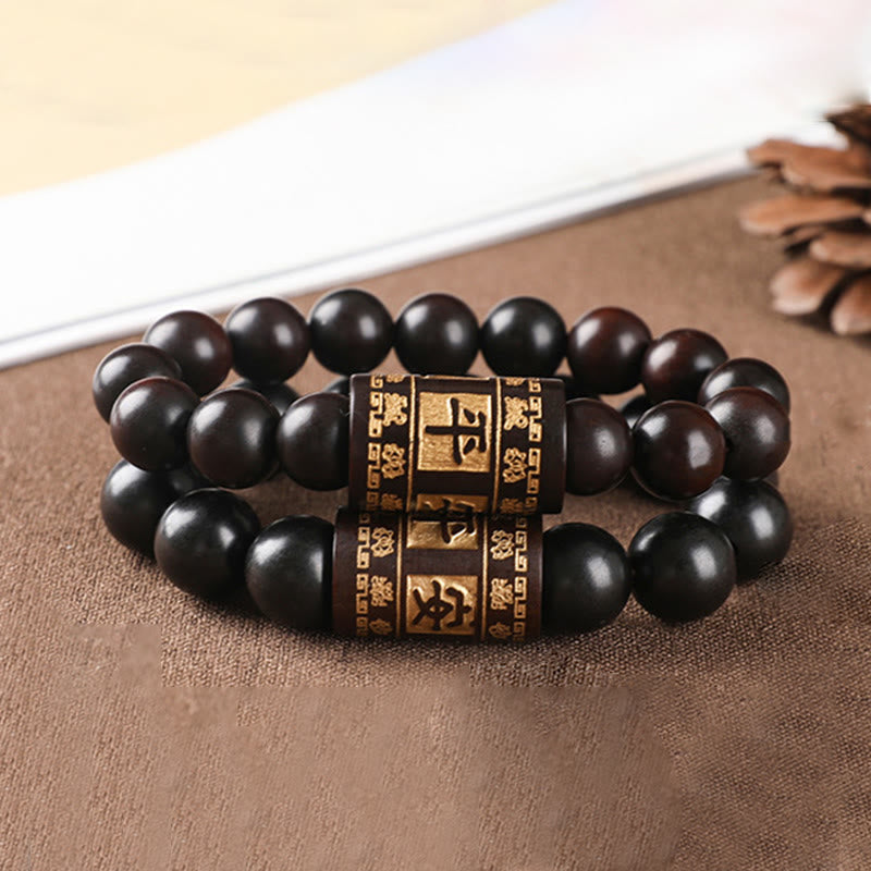 Buddha Stones Lightning Strike Wood Om Mani Padme Hum Protection Bracelet