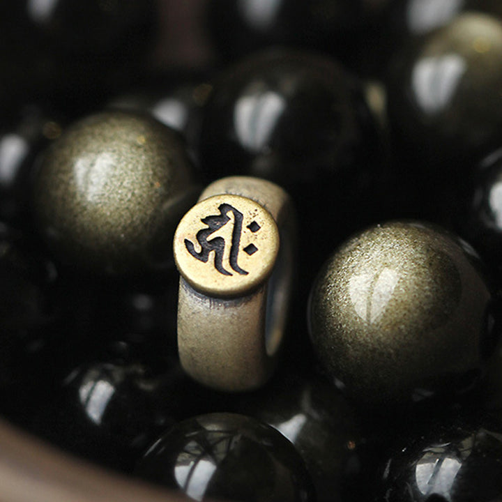 Buddha Stones Chinese Zodiac Natal Buddha Obsidian Purification Bracelet