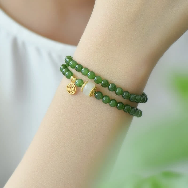 Hetian Cyan Jade Happiness Blessing Bracelet