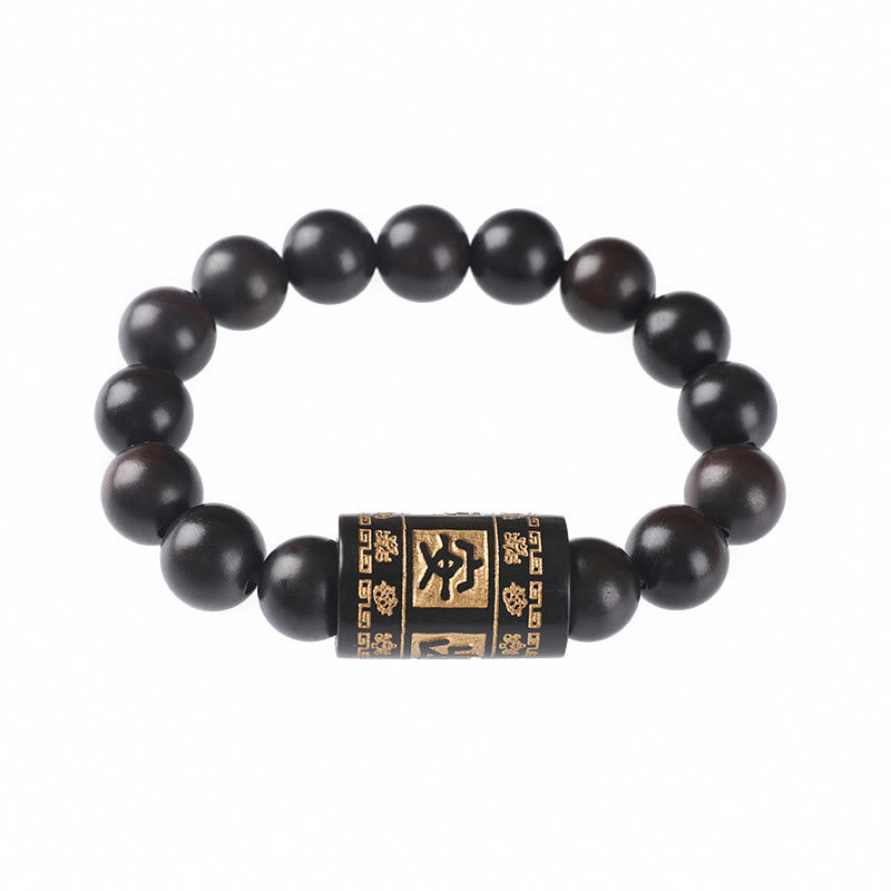 Buddha Stones Lightning Strike Wood Om Mani Padme Hum Protection Bracelet