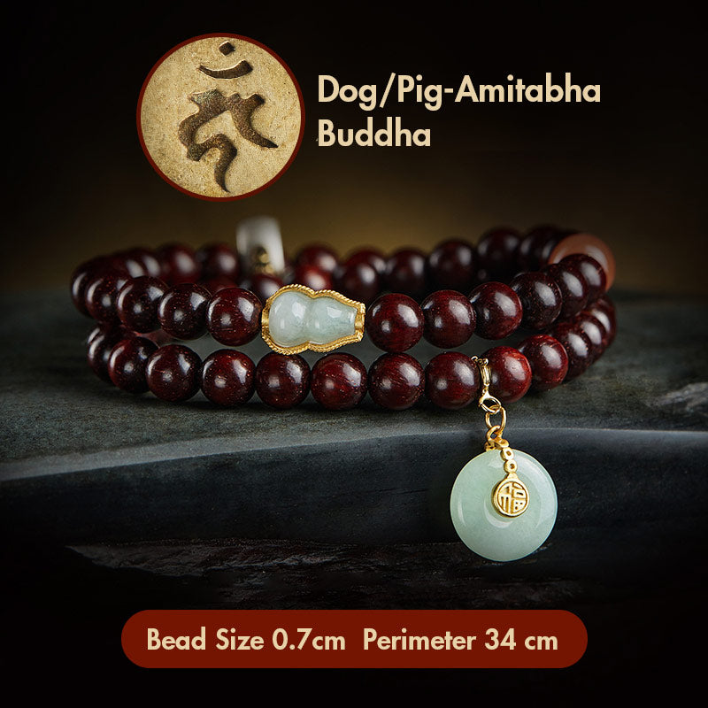 Buddha Stones Chinese Zodiac Natal Buddha Small Leaf Red Sandalwood Jade Red Agate PiXiu Sooth Bracelet