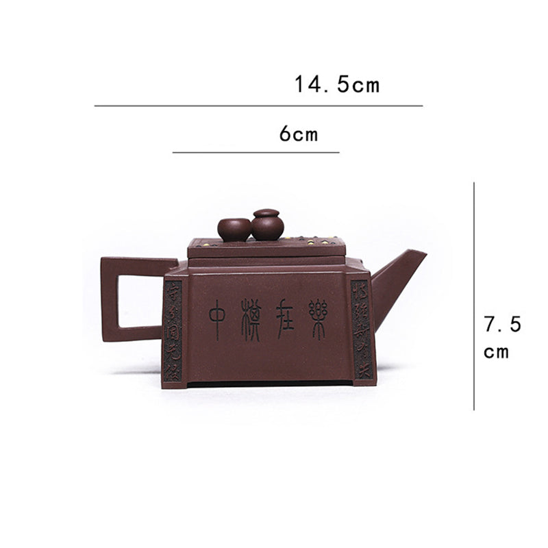 Buddha Stones Yixing All Handmade Gomoku Playing Chess Purple Clay Kung Fu Square Teapot 280ml