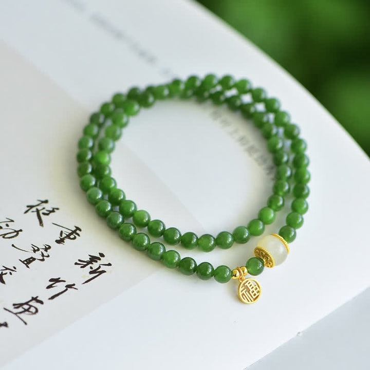 Hetian Cyan Jade Happiness Blessing Bracelet