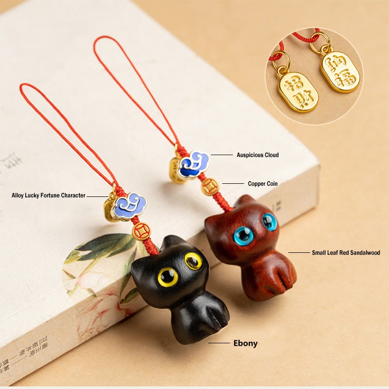 Buddha Stones Small Leaf Red Sandalwood Ebony Wood Lucky Cat Protection Key Chain Phone Hanging Decoration