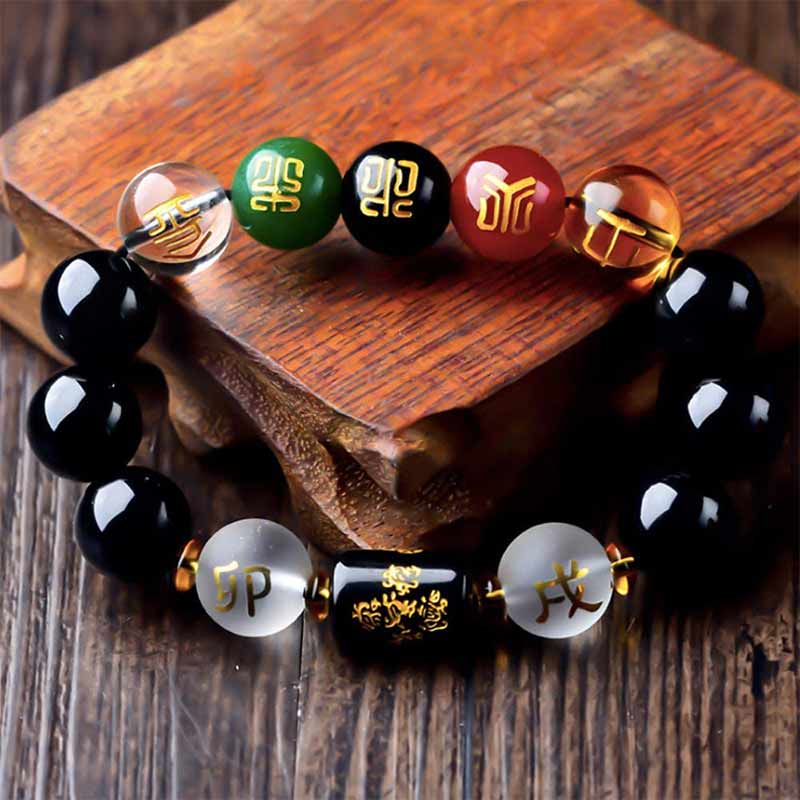 Buddha Stones Chinese Zodiac Feng Shui Obsidian Five-Element Wealth Porsperity Bracelet